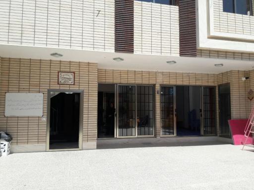 عکس پیش دبستان کودکان برتر