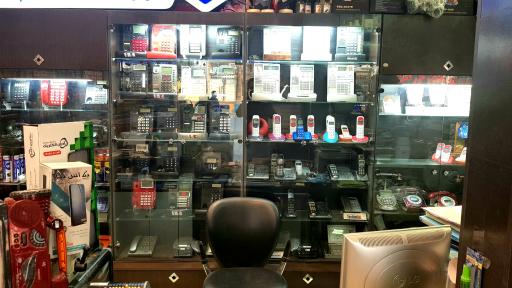 عکس فروشگاه باهنر