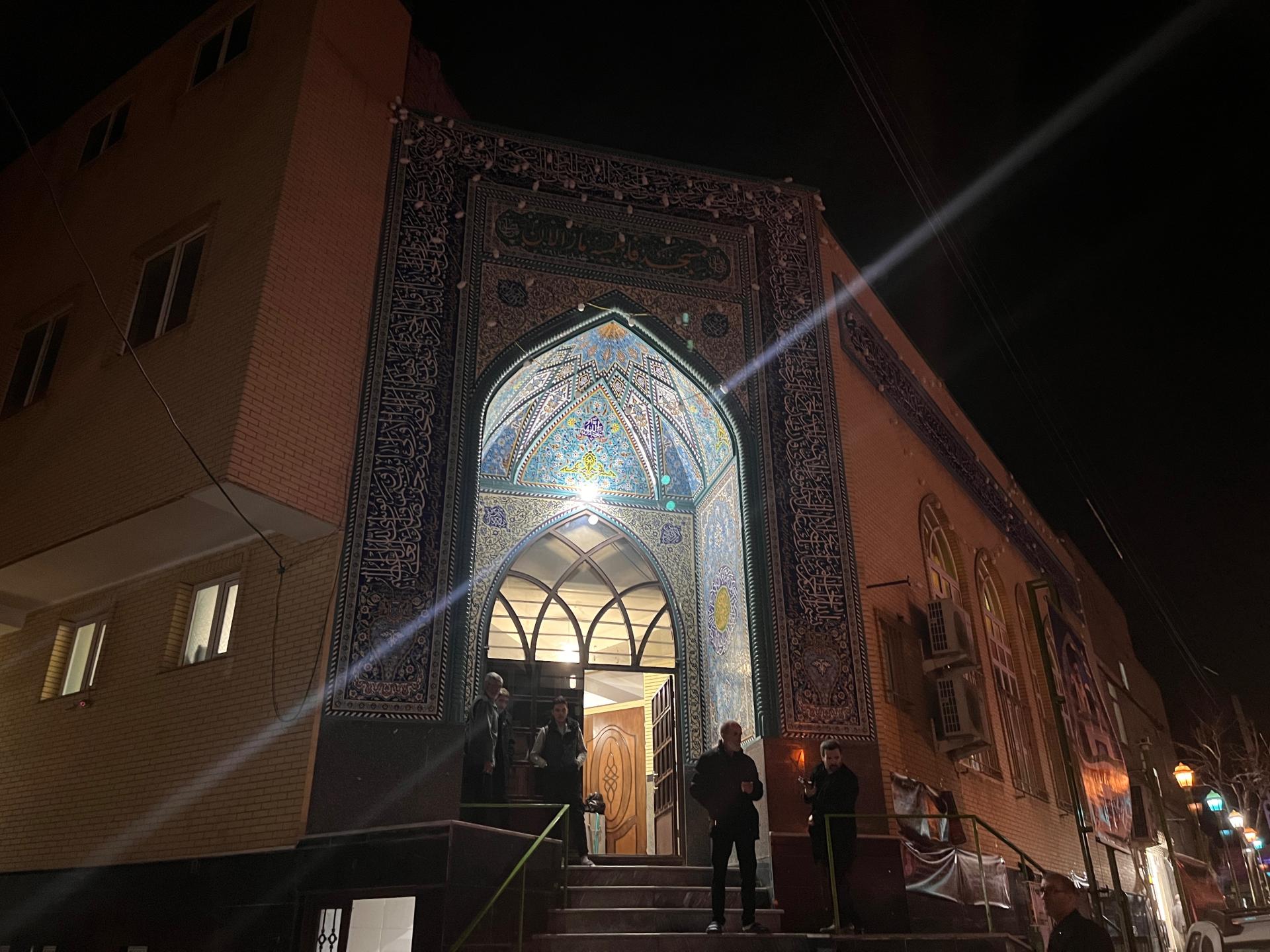 عکس مسجد فاطمیه مارالان