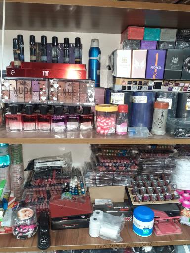 عکس آرایشی و بهداشتی آتوسا