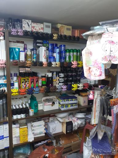 عکس آرایشی و بهداشتی آتوسا