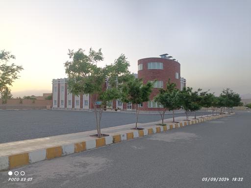 عکس دانشکده ملی مهارت پسران ابن حسام بیرجند