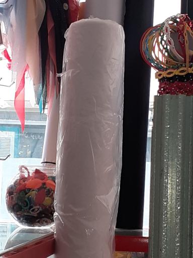 عکس آرایشی و بهداشتی آتوسا