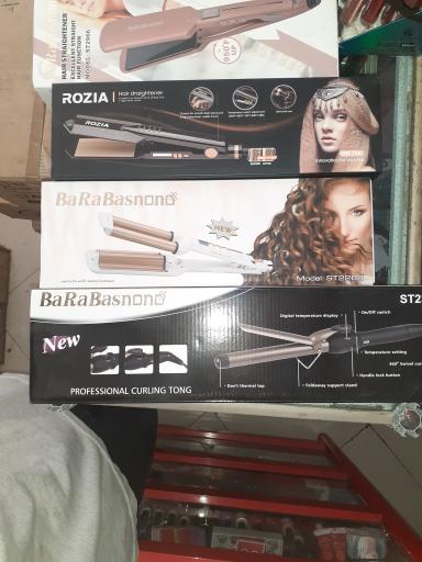 عکس آرایشی و بهداشتی آتوسا