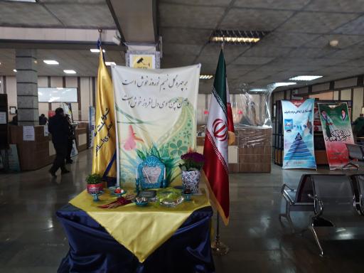 عکس اداره پست شریعتی منطقه 19