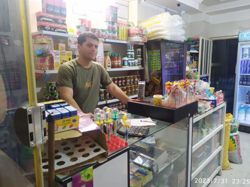 عکس سوپرمارکت هوشمند 