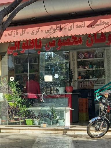 عکس سوهان حاج رضا مقامی و پسران 