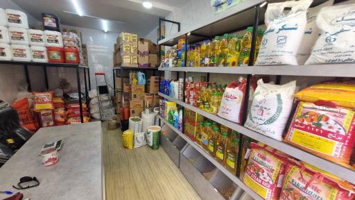 عکس بازرگانی موادغذایی اصیل