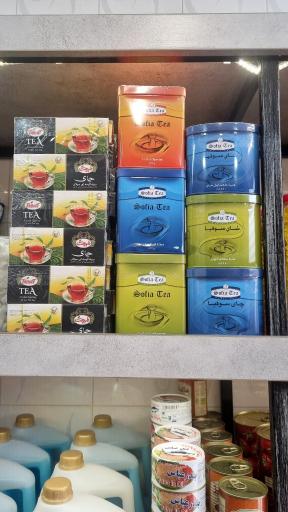 عکس بازرگانی موادغذایی اصیل