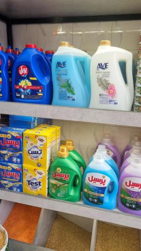 عکس بازرگانی موادغذایی اصیل