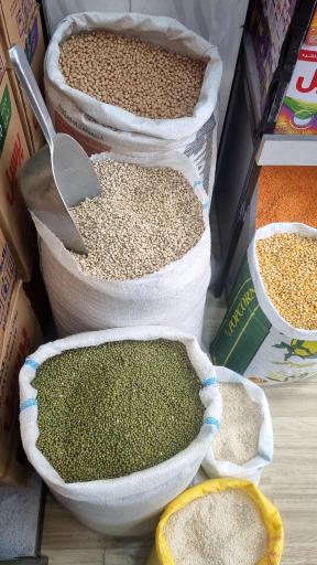 بازرگانی موادغذایی اصیل