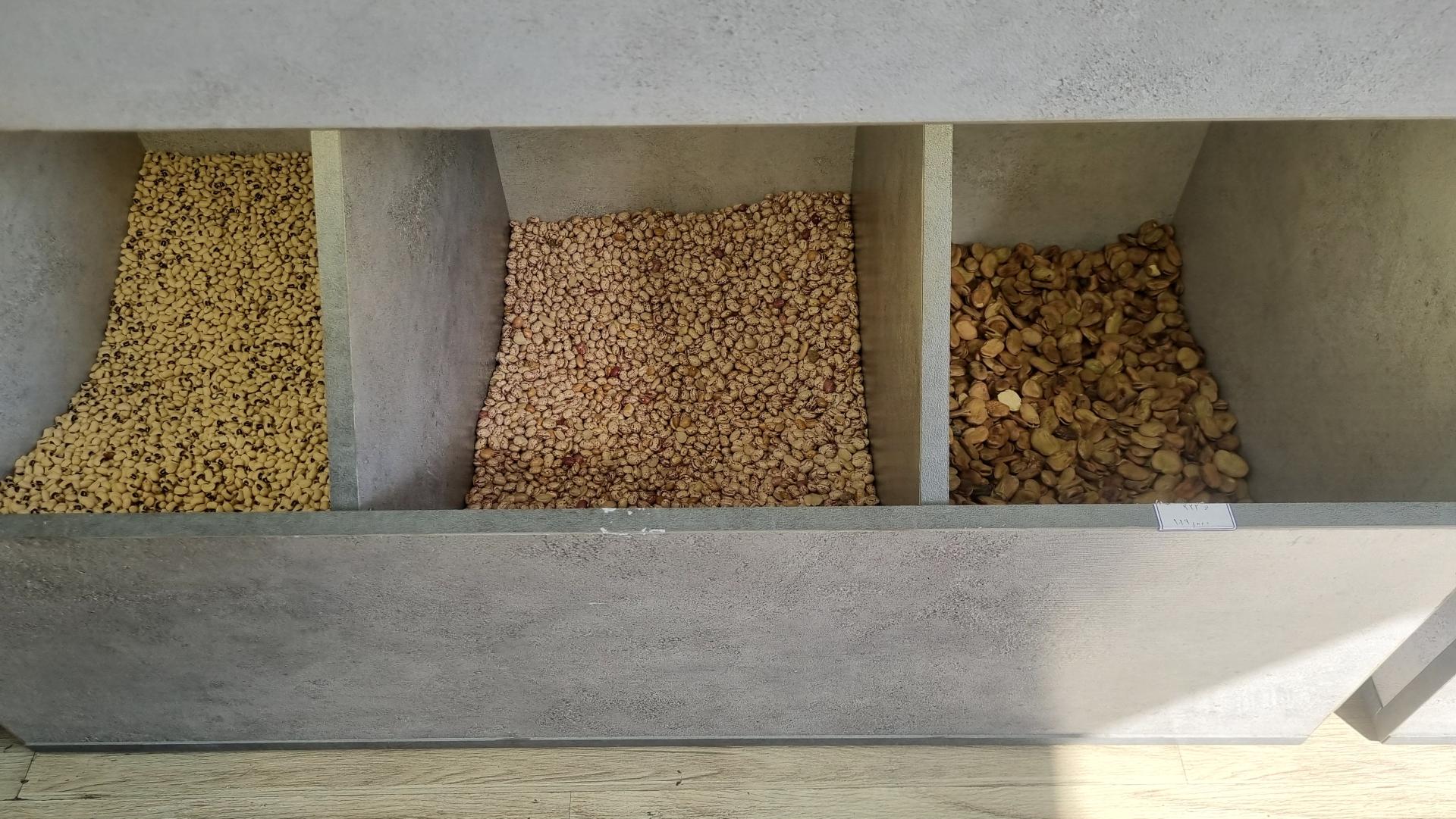 عکس بازرگانی موادغذایی اصیل