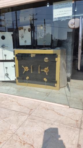 عکس فروشگاه گاوصندوق نسوز