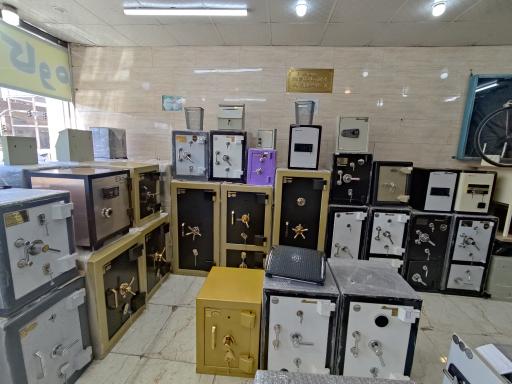 عکس فروشگاه گاوصندوق نسوز