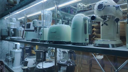 عکس فروشگاه شیکاهوم