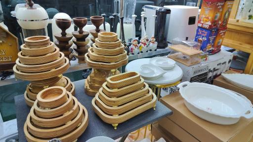 عکس فروشگاه شیکاهوم