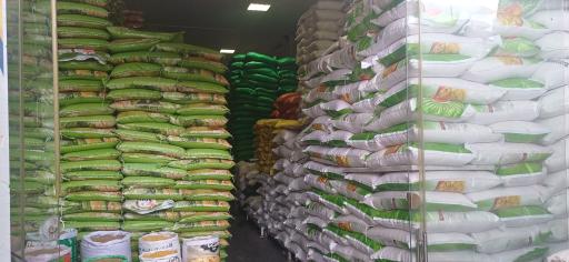 عکس بازرگانی بابایی