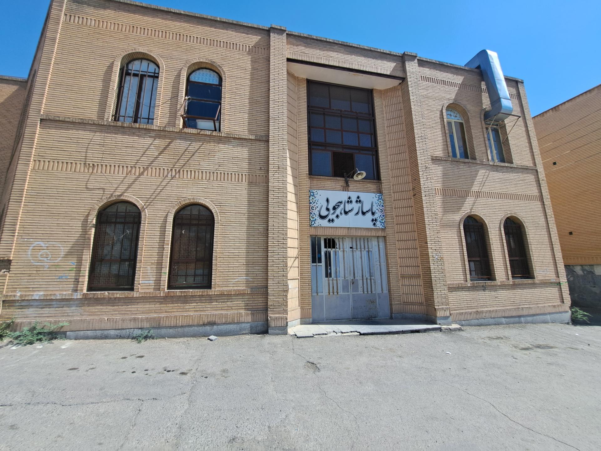 عکس پاساژ شاهجویی