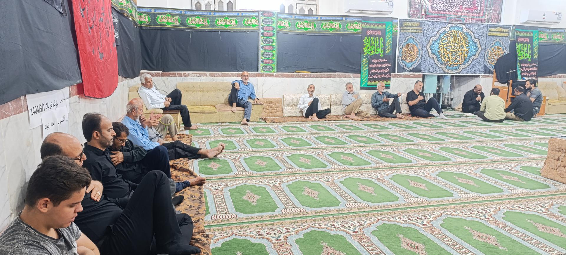 عکس مسجد امام سجاد (ع)