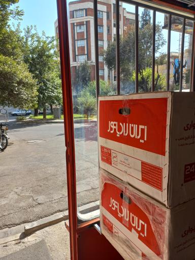 عکس تعمیرات تخصصی پکیج