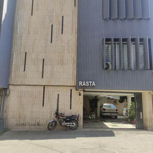 عکس ساختمان رستا