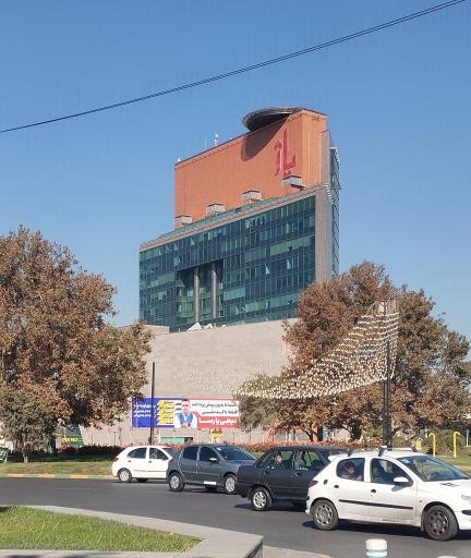 مرکز خرید پاژ