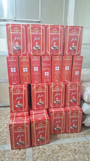 عکس شرکت تولیدی چای مائده 