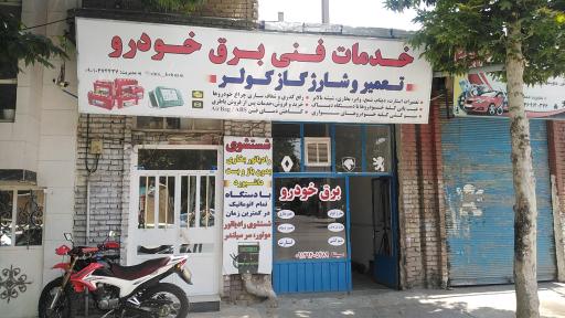 عکس باطری سازی سینا