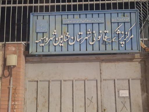 عکس پزشکی قانونی شهرستان شاهین شهرومیمه