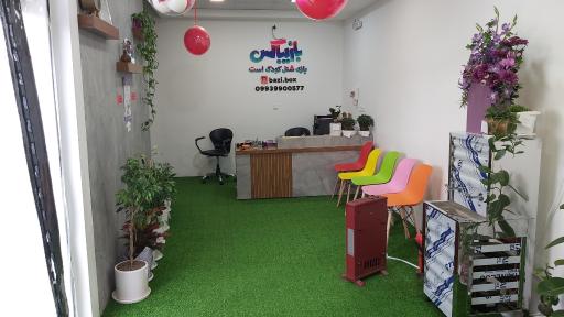 عکس باشگاه بازیباکس