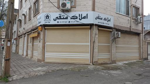عکس مشاور املاک متقی
