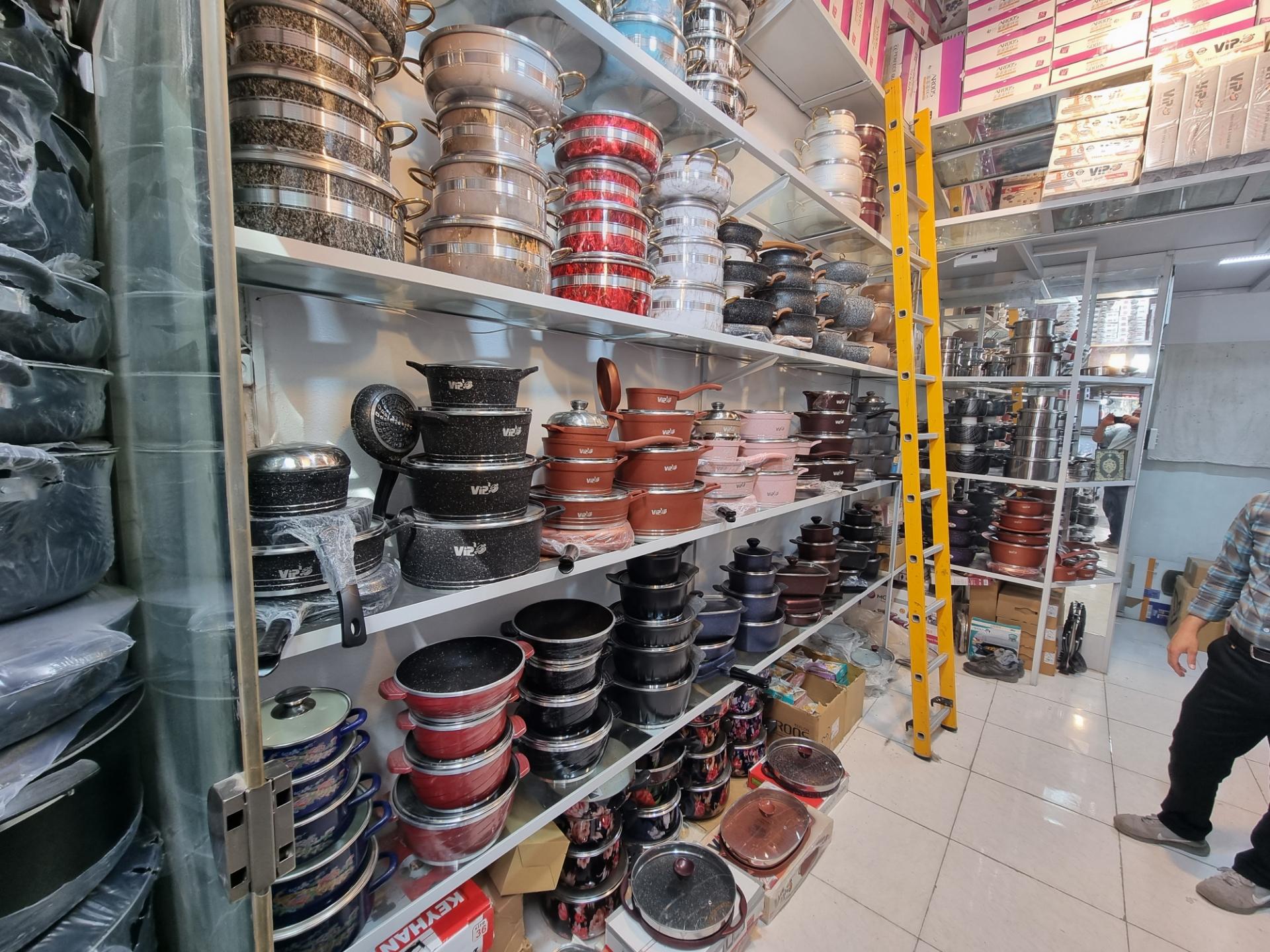 عکس مجموعه ظرفکو