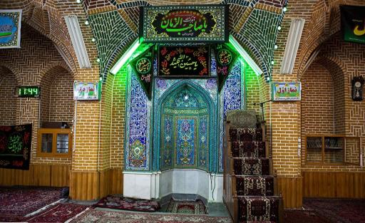 عکس مسجد قزللی