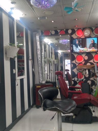 عکس پیرایش حمید