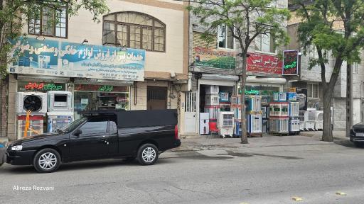 عکس لوازم خانگی و صنعتی رضوانی