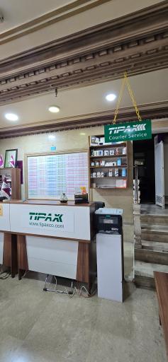 عکس دفتر پیشخوان دولت