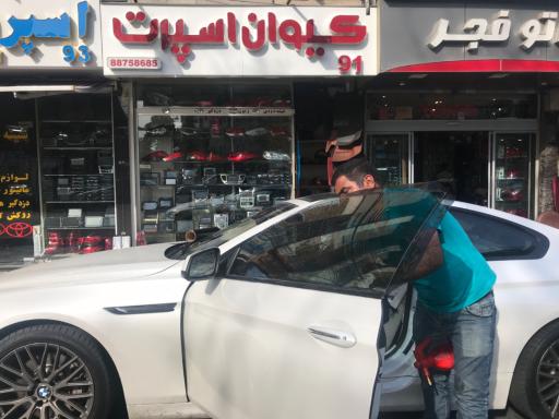 عکس کیوان اسپرت