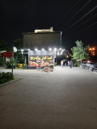 عکس فست فود ویمپی