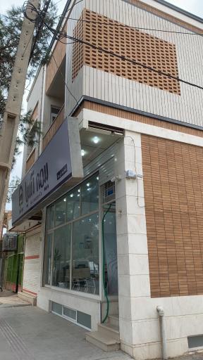 عکس بیمه آسیا شعبه میبد