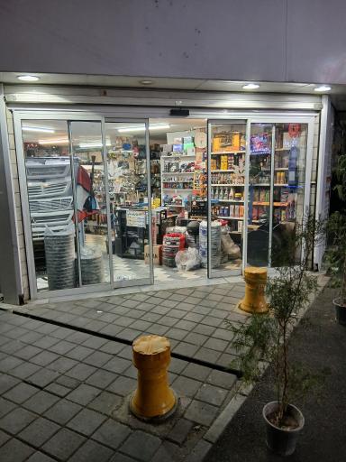 عکس روکش صندلی