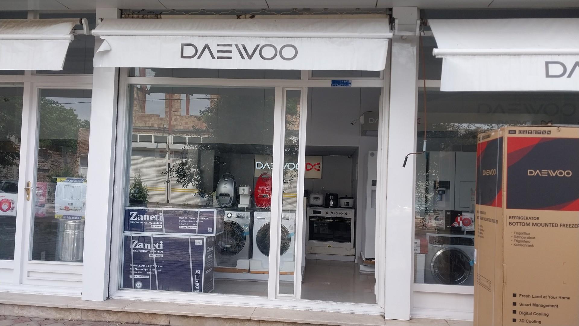 عکس فروشگاه لوازم خانگی آریا