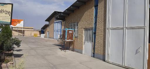 عکس نوین پلاست