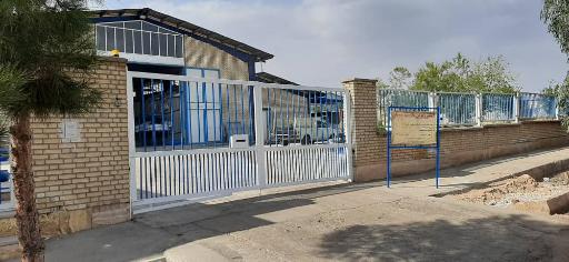 عکس نوین پلاست