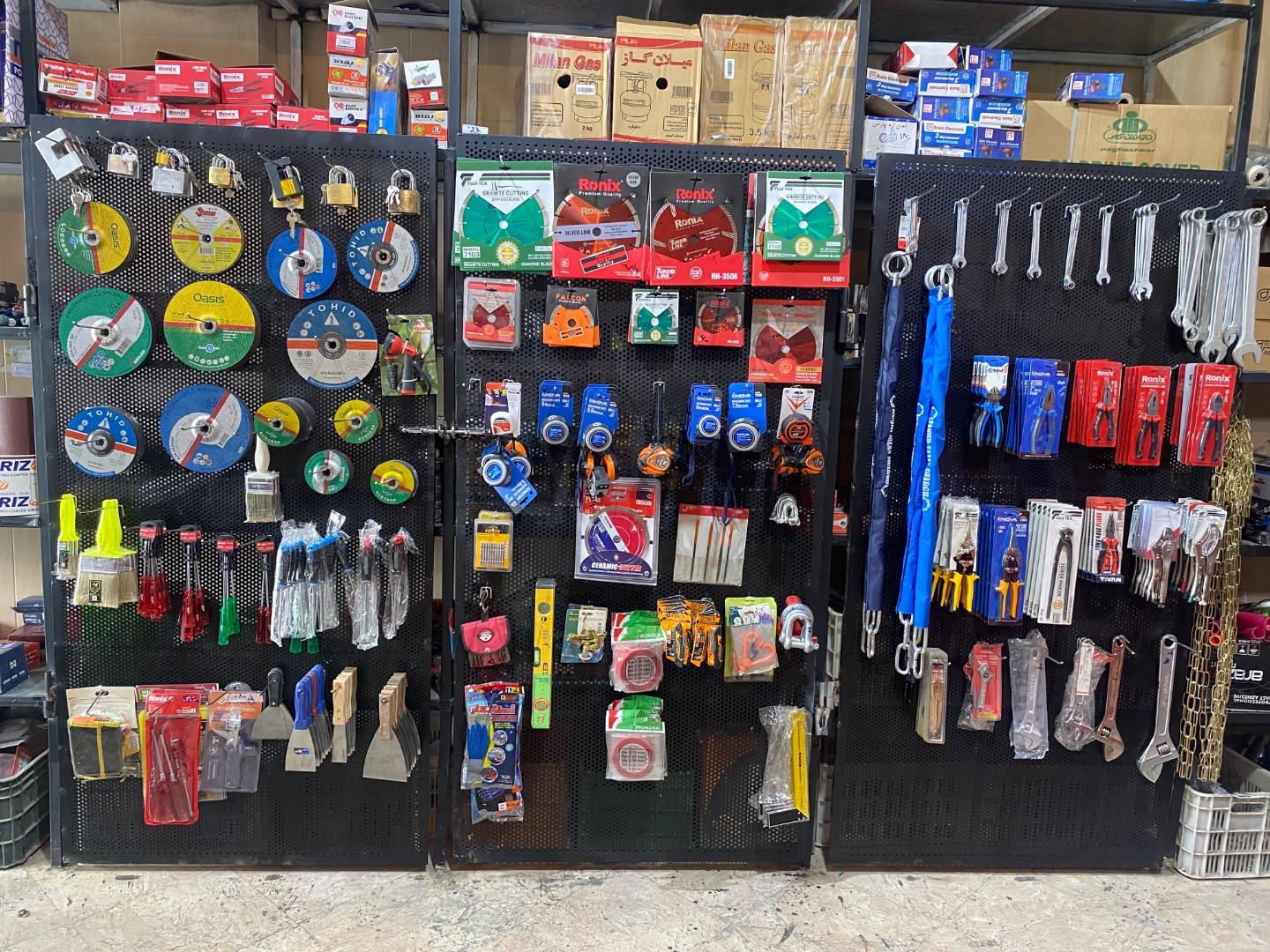 عکس ابزار فروشی فاطمی