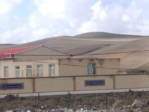 عکس دبیرستان شبانه روزی دخترانه فاطمة‌الزهرا نظرکهریزی