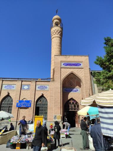 عکس مسجد قزللی