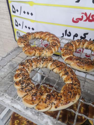 عکس نان روغنی آذربایجان خوی