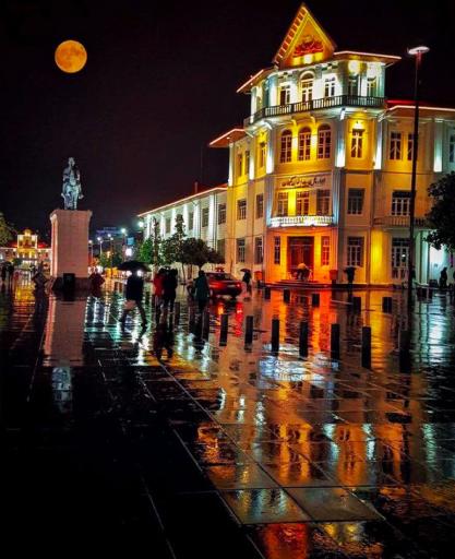 عکس رشت