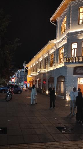 عکس رشت