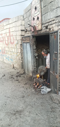 عکس کله پاک کنی